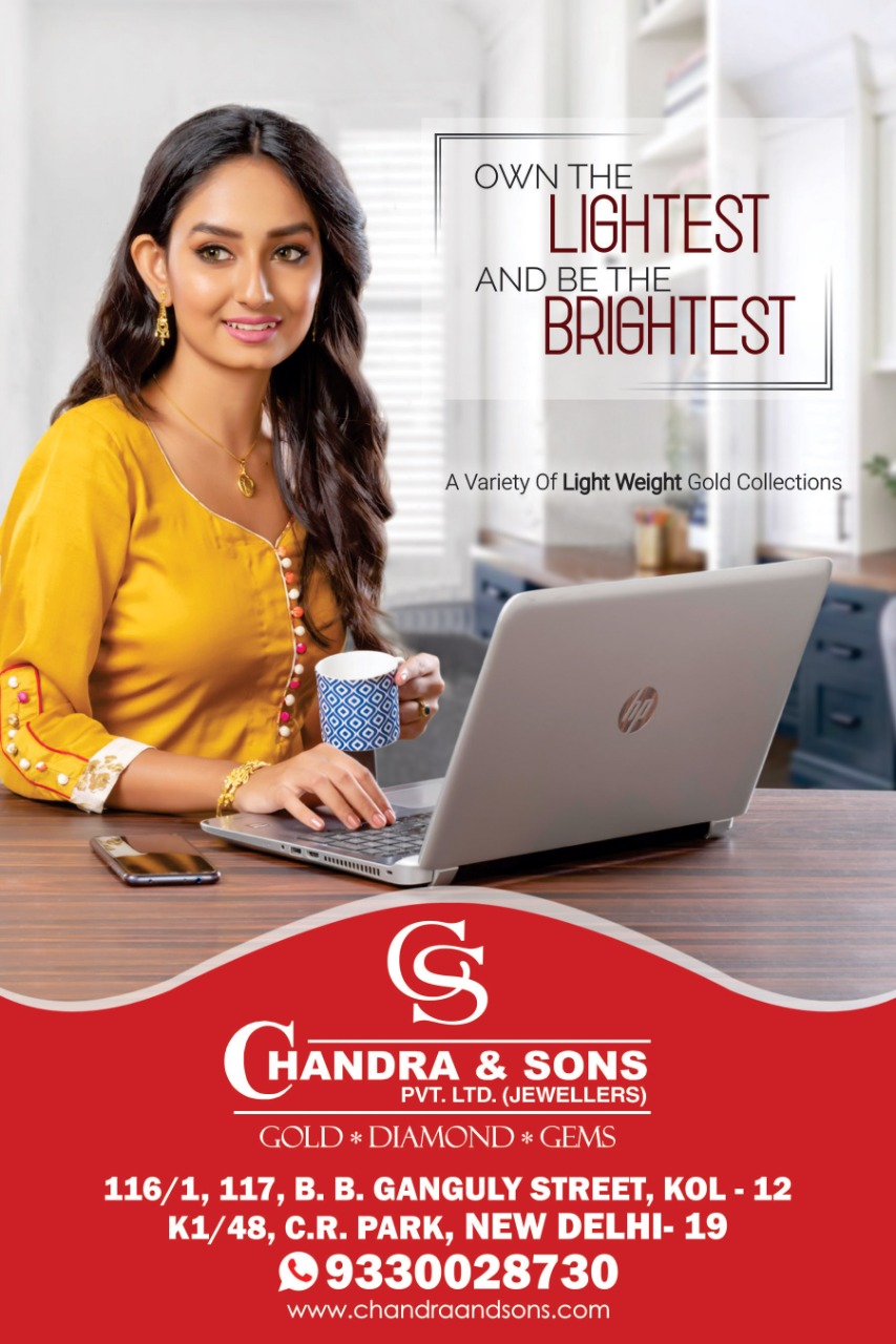 Chandra & Sons Pvt. Ltd.